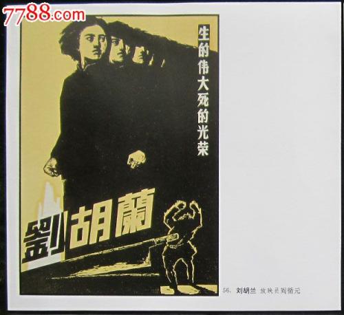 施马卡尔登应用技术大学金融文凭证书